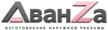 Наружная реклама и вывески в Елизове цена от 14686 руб. 2026